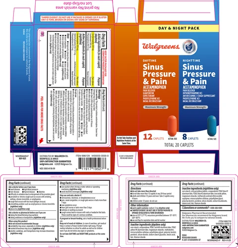 Sinus Pressure and PainDaytime Nighttime Maximum Strength 포장
