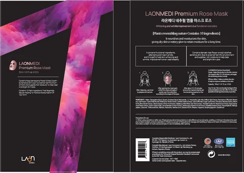 LAONMEDI PREMIUM ROSE MASK packaging
