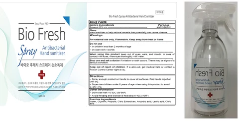 Bio Fresh Antibacterial Hand Sanitizer 포장