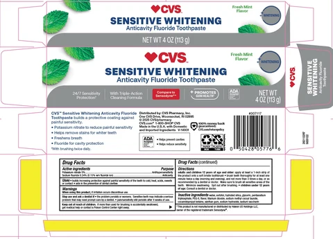 CVSExtra Whitening 포장