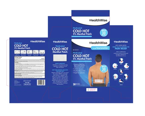 HealthWise Medicated Cold Hot packaging