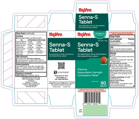 HyVee Senna S 포장