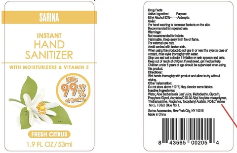 Hand Sanitizer 포장