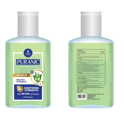Hand Sanitizer 포장