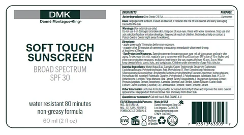 Soft Touch 포장