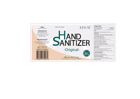 Hand Sanitizer packaging