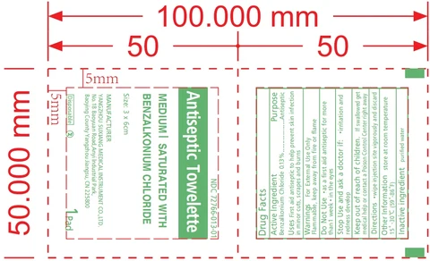 Benzalkonium Chloride Antiseptic Towelette 포장