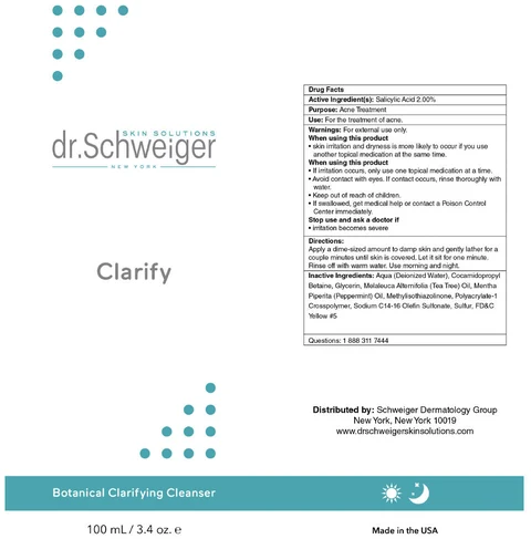 CLARIFY BOTANICAL CLARIFYING WASH 포장