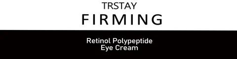 Trstay Firming 포장