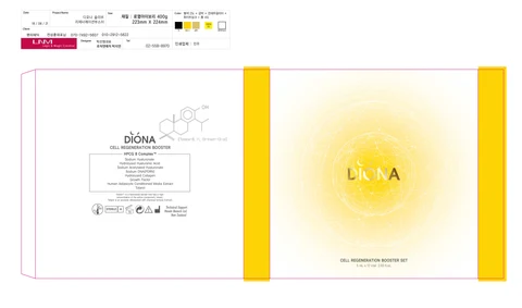 DIONA CELL REGENERATION BOOSTER 포장