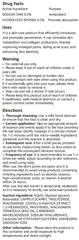 BioMicroneedle PDRN Cream 포장