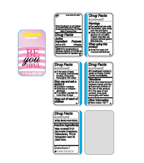claires BEyouTIFULhand sanitizer packaging