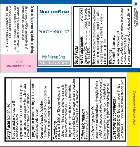 Soothanol X2 packaging