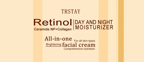 RetinoI Day And Night Moisturizer 포장
