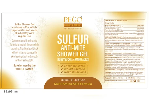 Sulfur anti-mite shower gel 포장