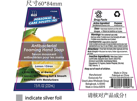 Antibacterial hand soap Lemon