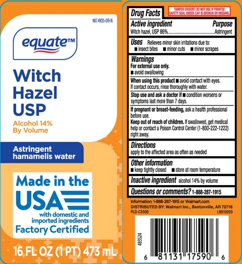 Witch Hazel packaging