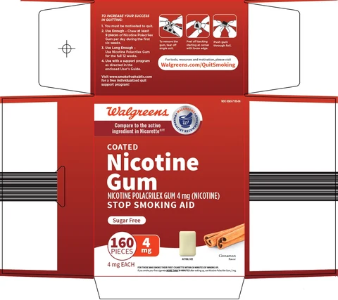 nicotine 포장