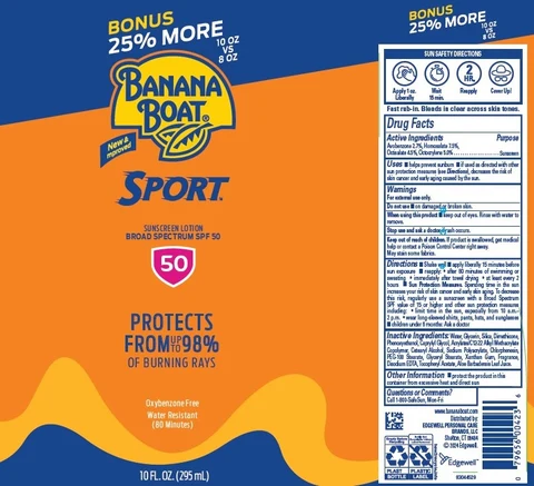 BANANA BOAT 포장