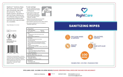 Sanitizing wipes 포장