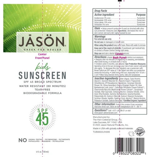 J0832212 Jason Kids Sunscreen SPF45 포장