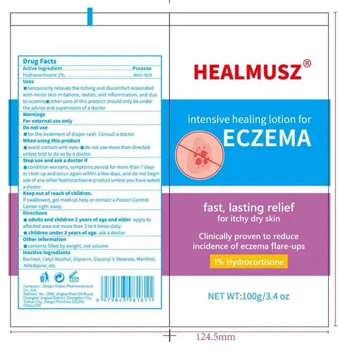 HEALMUSZ ECZEMA 포장