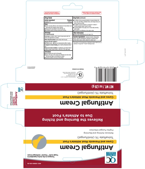 Quality Choice Antifungal 포장