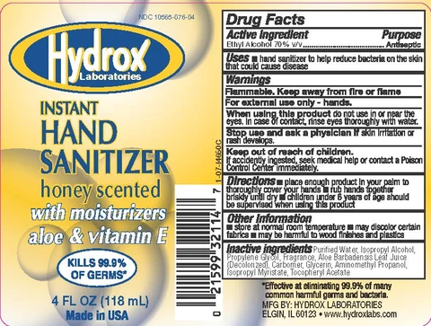 Instant Hand Sanitizer packaging