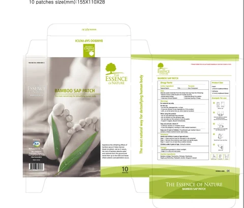 Bamboo Sap Patch 포장