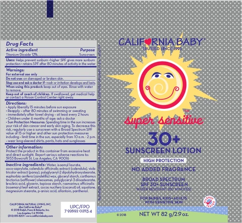SPF30 SUPER SENSITIVE SUNSCREEN 포장