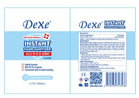 5 ml label