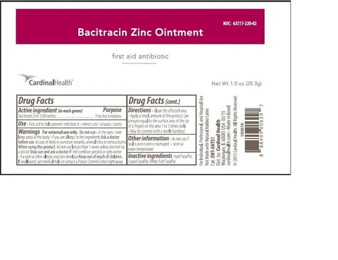 Cardinal HealthFirst Aid Antibiotic 포장