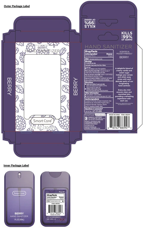 Smart Care BERRY HAND SANITIZER 포장