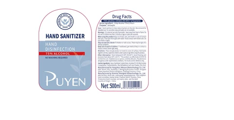 Hand Sanitizer packaging