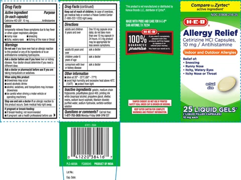 All Day Allergy 포장