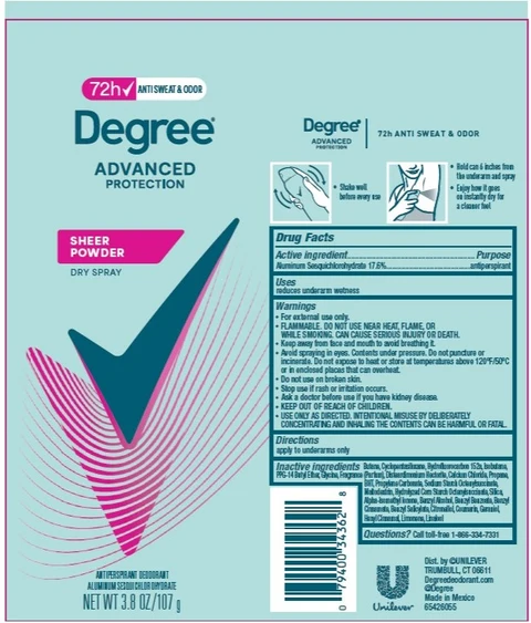 Degree 포장