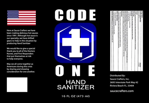 Code One 포장