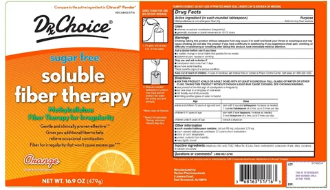 DRx Choice Fiber Therapy 포장