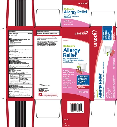 leader childrens allergy relief 포장