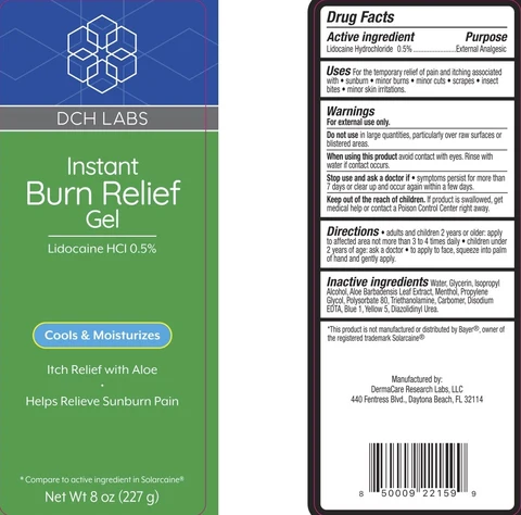DCH Burn Relief 포장