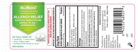 ValuMeds 24-Hour Allergy Relief 포장