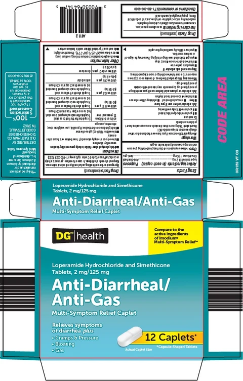 dg health anti diarrheal anti gas packaging