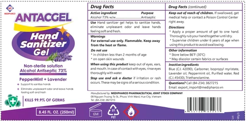 ANTACGEL 포장