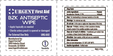 Antiseptic Wipe 포장