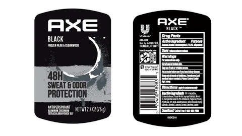 Axe 포장