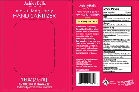 AshleyBelle Moisturizing Hand Sanitizer StrawBerry ShortCake 포장