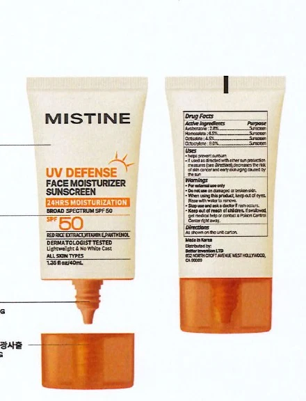 MISTINE UV DEFENSE FACE MOISTURIZER SPF 50 packaging