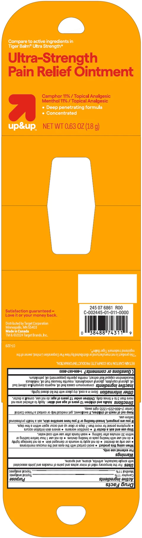Ultra-Strength Pain ReliefAnalgesic 포장