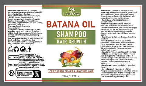 Batana OilShampoo 포장