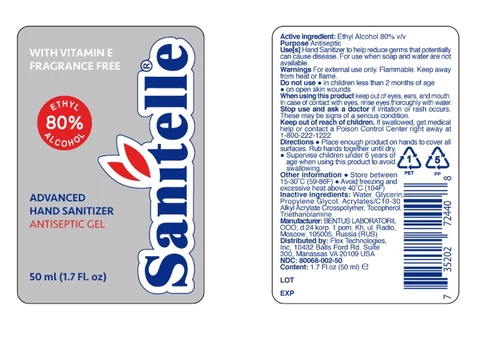 Sanitelle Advanced Hand Sanitizer Gel 포장